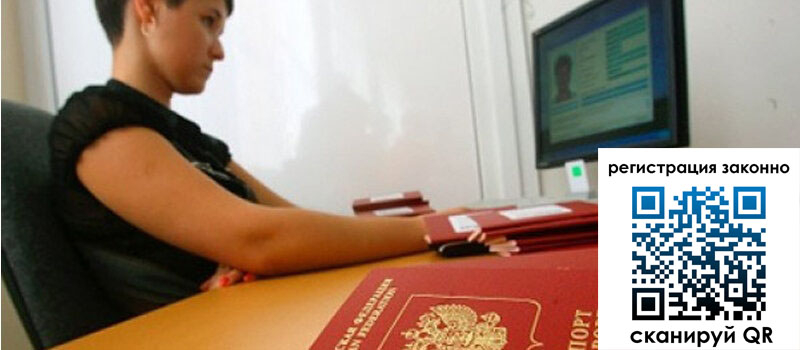 форма 3 в Десногорске